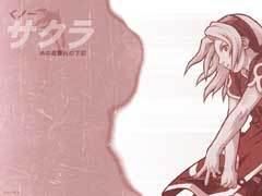 Sakura - I-love-Sasuke - Sakura